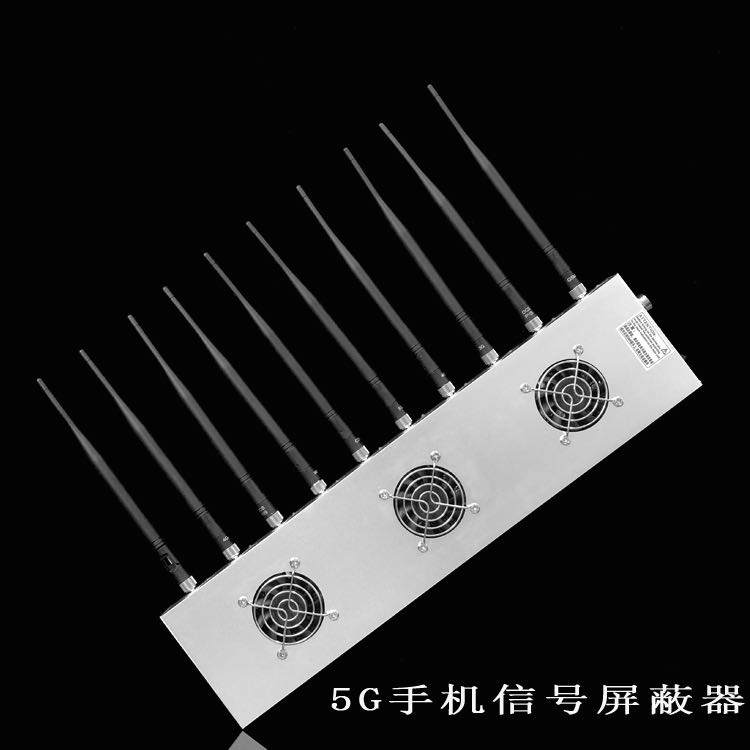 二道江外置10天线移动通信干扰器