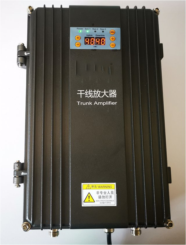  二道江FM调频广播双向干线放大器