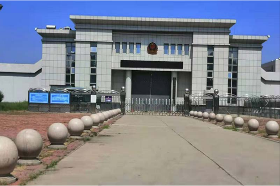  二道江某监狱数字手机信号屏蔽（信令级管控）案例