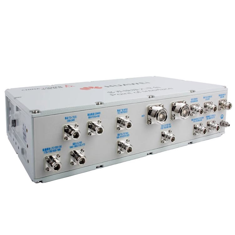  二道江4G5G腔体POI多频合路器